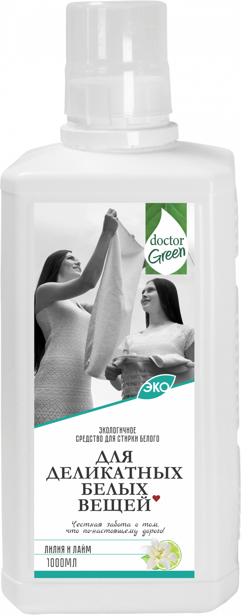 Жидкое средство для стирки белого белья Doctor Green «Для деликатных белых вещей», 1000 мл в Талдыкоргане.