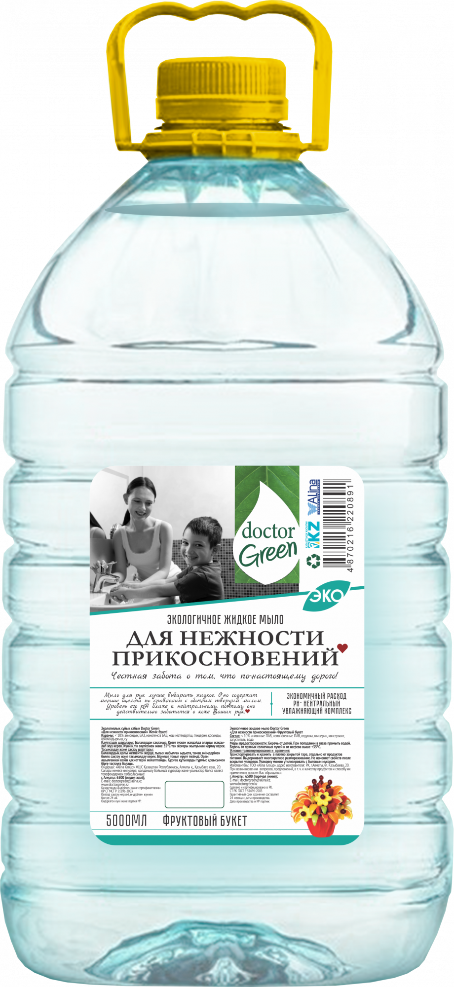 Жидкое мыло для рук увлажняющее Doctor Green «Для нежности прикосновений», 5 л в Талдыкоргане.