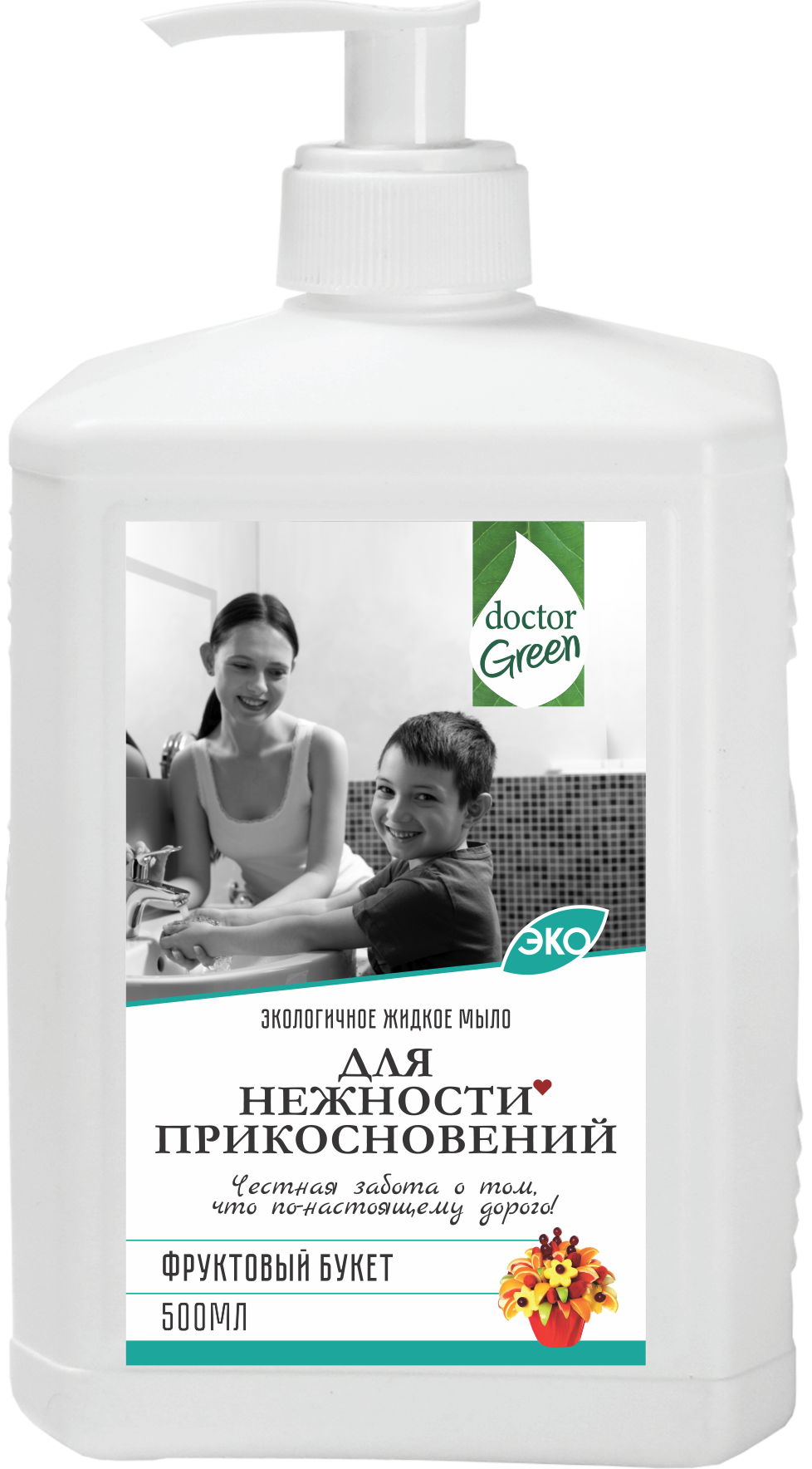 Жидкое мыло для рук увлажняющее Doctor Green "Для нежности прикосновений", 500 мл в Талдыкоргане.