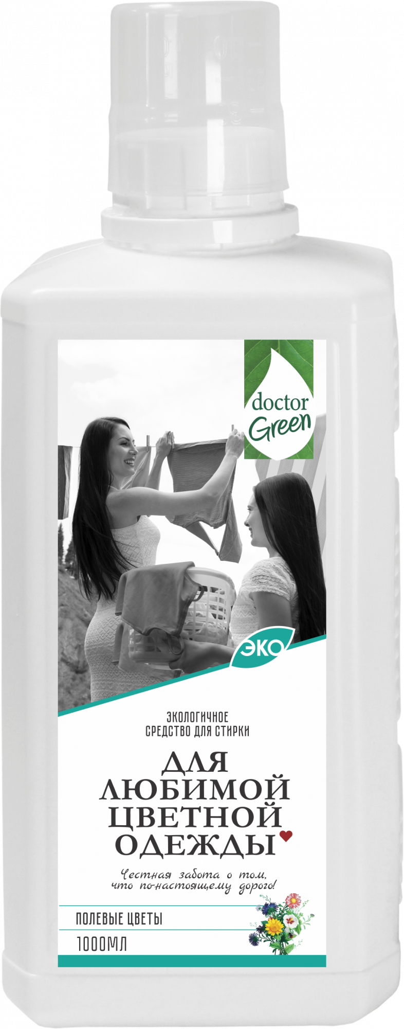 Жидкое средство для стирки цветного белья Doctor Green «Для любимой цветной одежды», 1000 мл в Талдыкоргане.